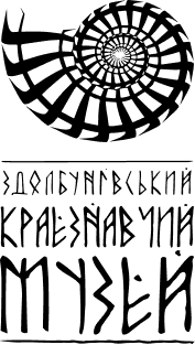 CollectiveAccess logo